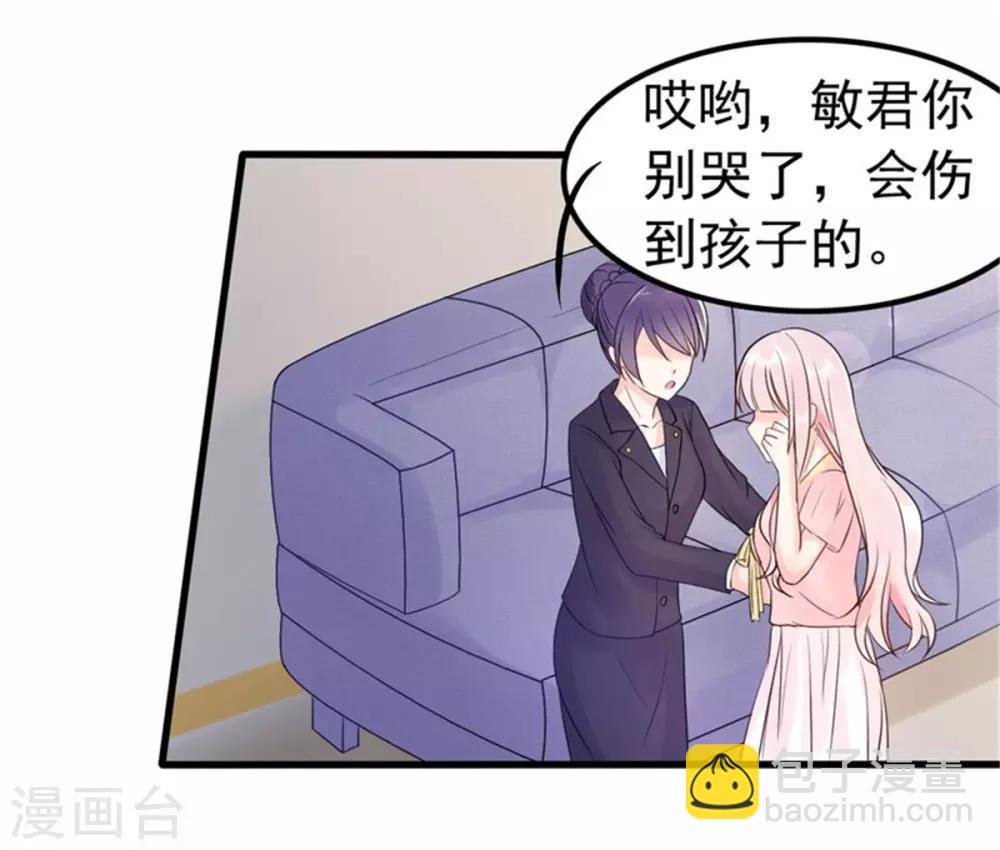 第12话 品茶大师在线鉴定