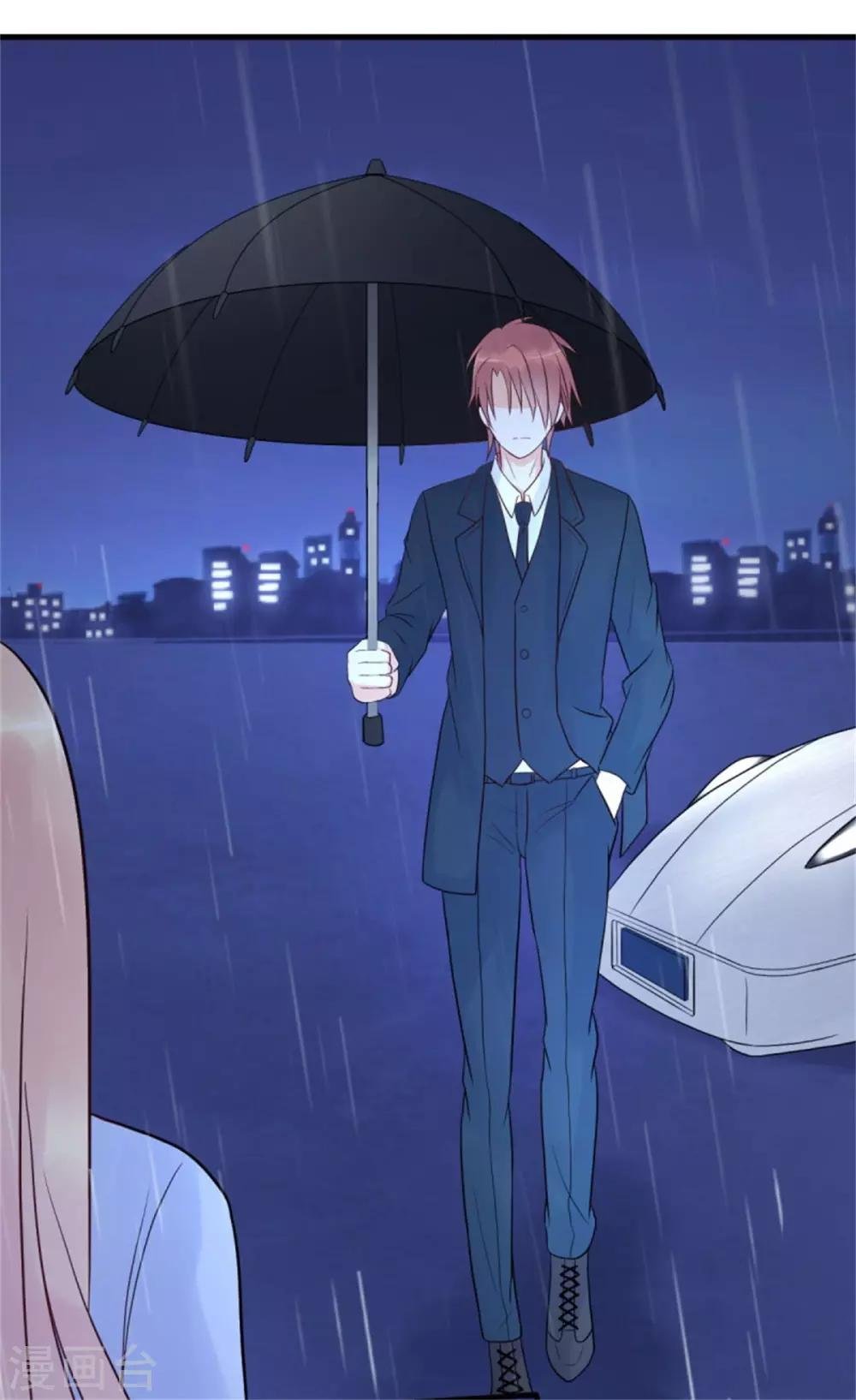 第13话 霸道总裁心软了