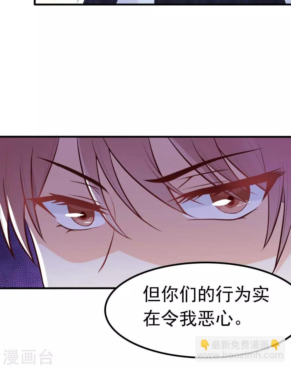 第16话 你的5000万没了