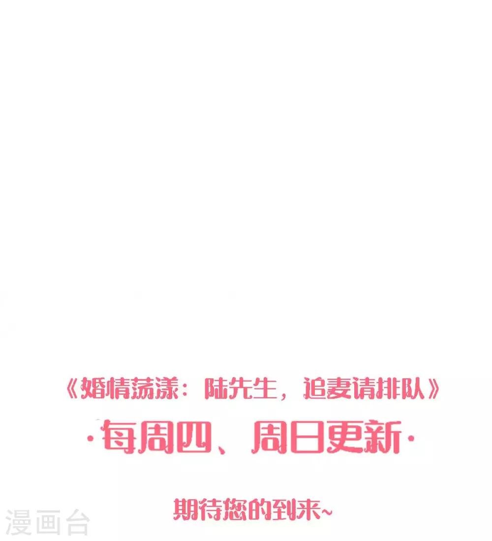 付费公告