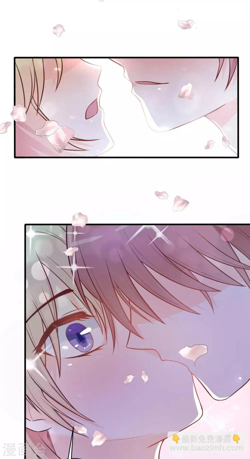 第19话 拍结婚照...和床照？！