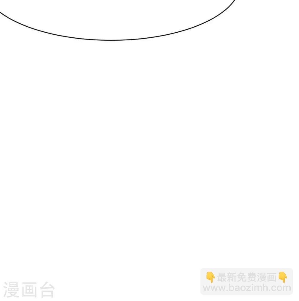 第24话 闺蜜的暴发户亲戚
