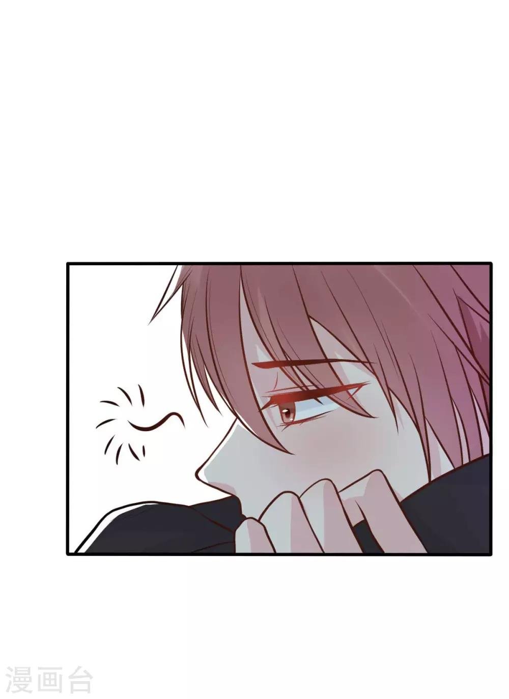 第25话 总裁该补补身体了