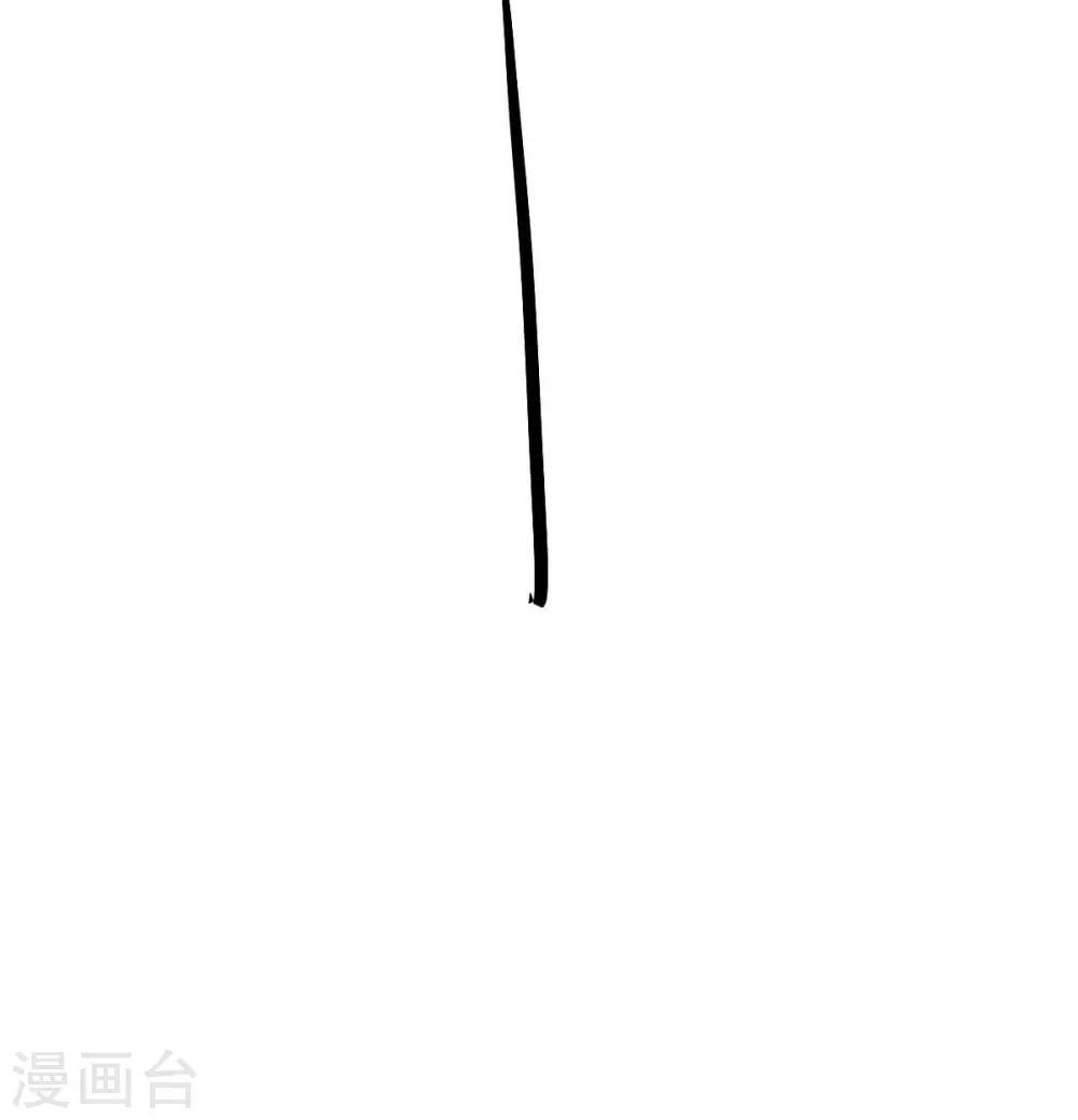 第25话 总裁该补补身体了