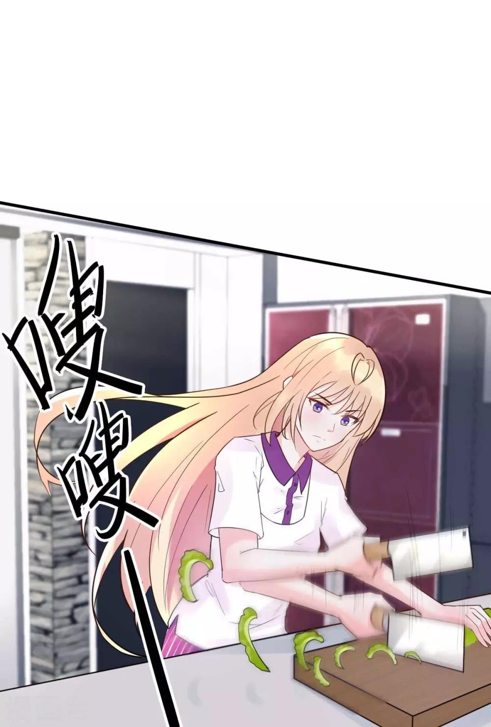 第27话 厨艺与差一点对决