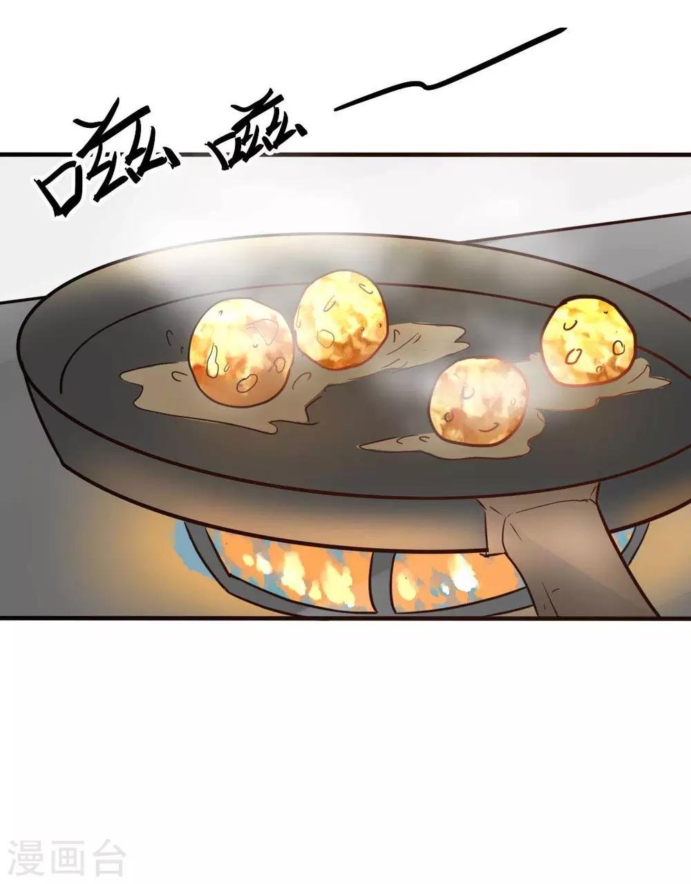 第27话 厨艺与差一点对决