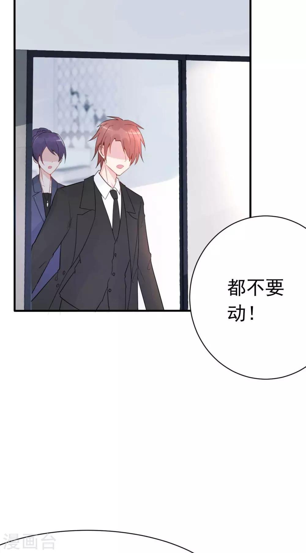第27话 厨艺与差一点对决