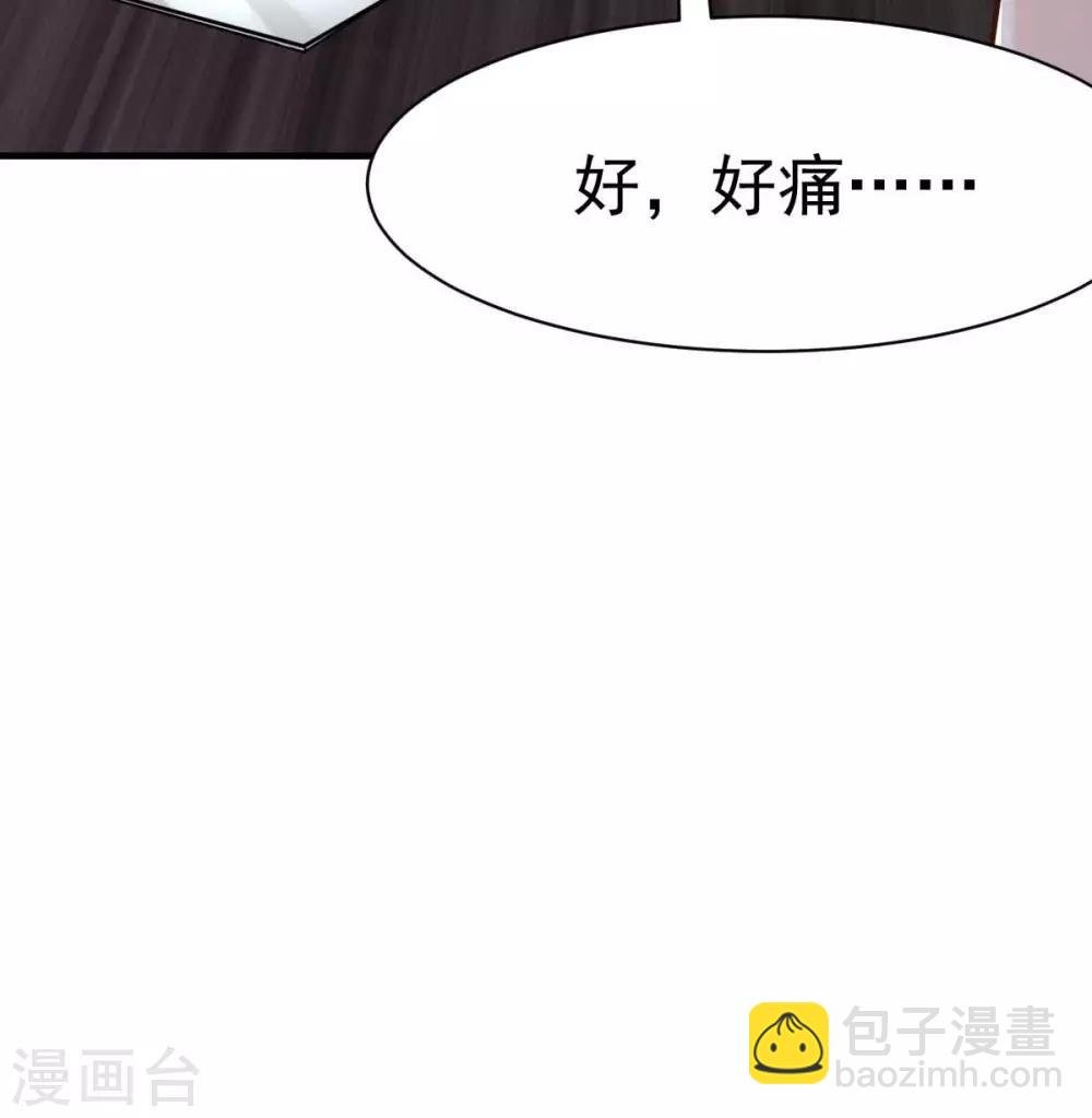 第27话 厨艺与差一点对决