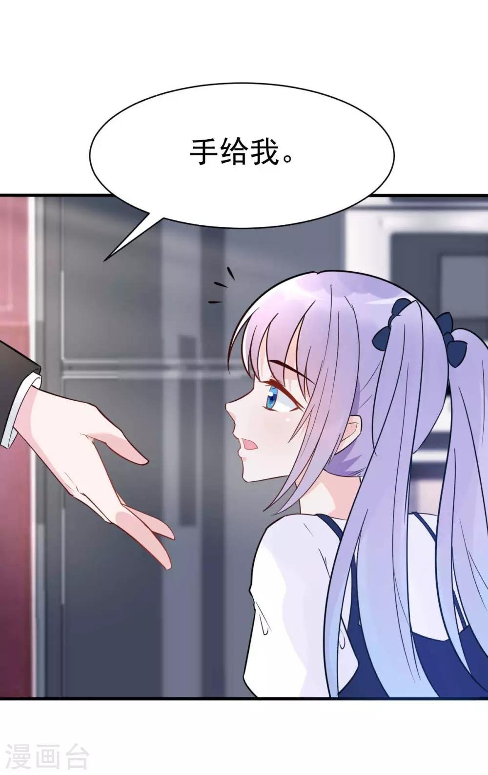 第27话 厨艺与差一点对决