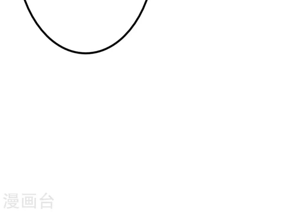 第2话 嫁给你侄子