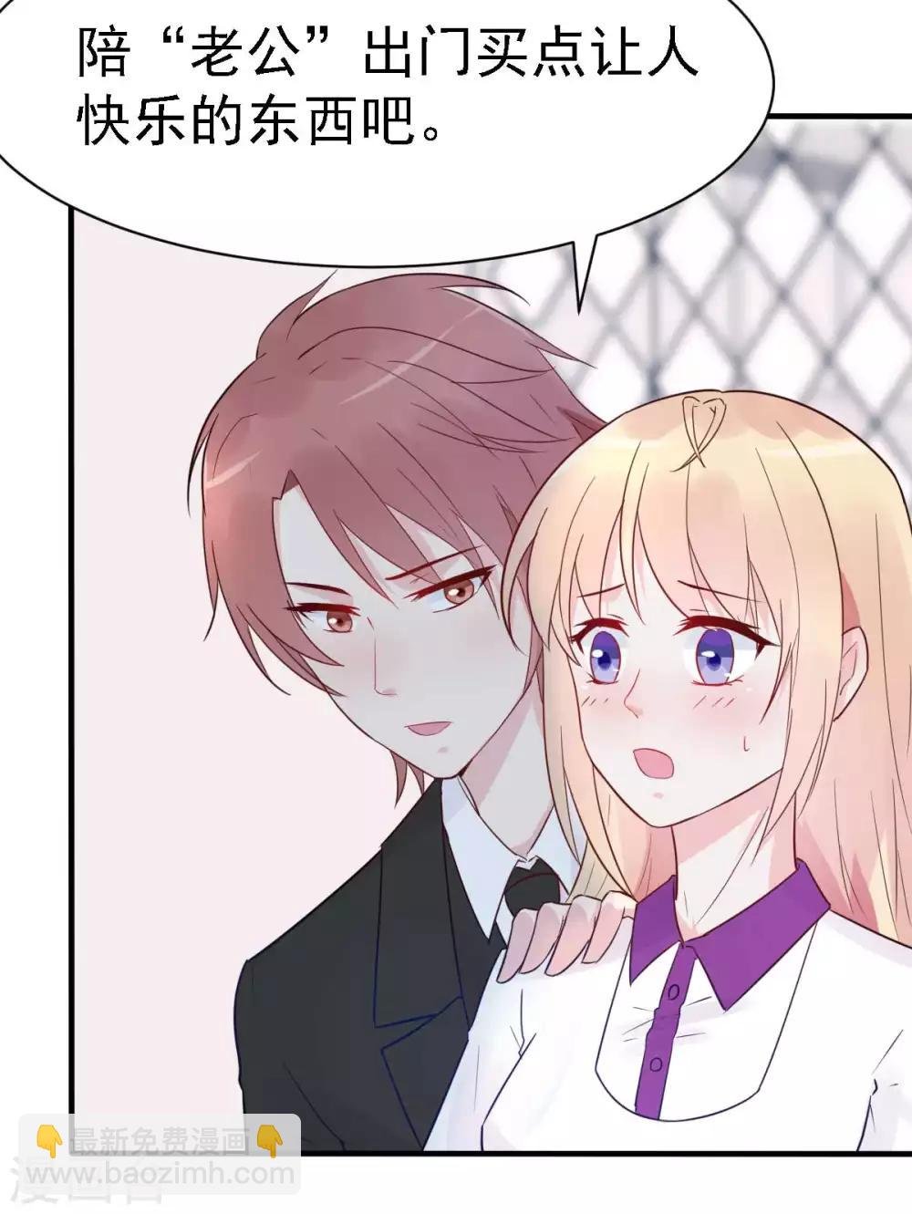 元旦快乐~