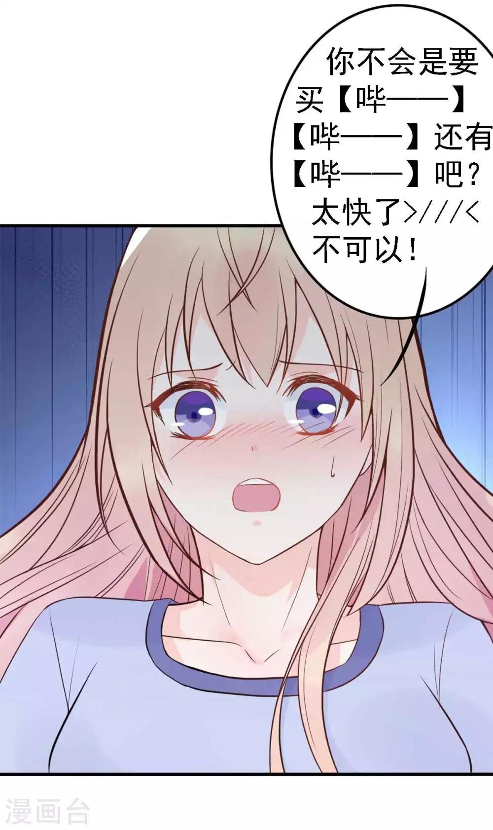 元旦快乐~