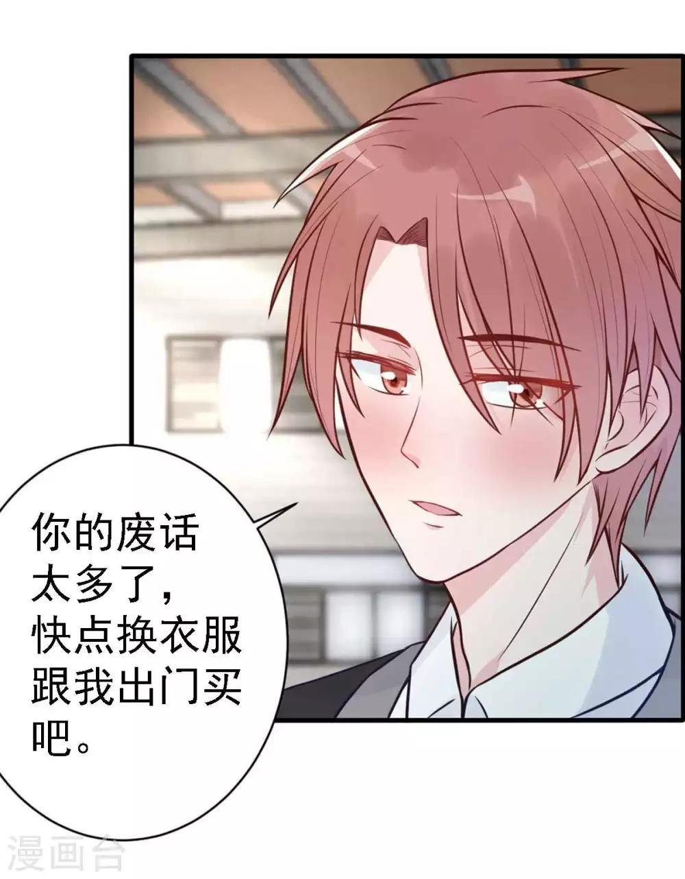 元旦快乐~