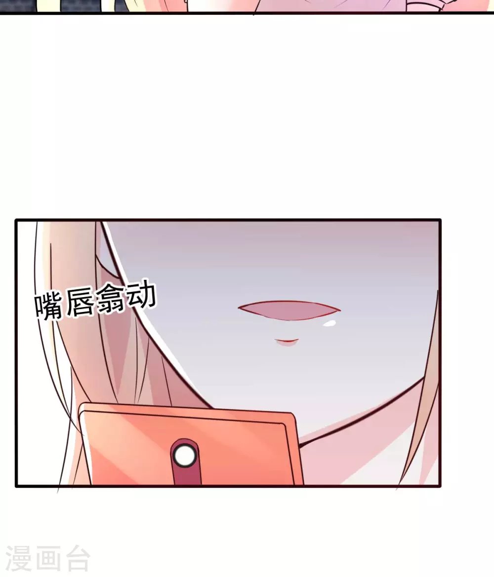 第29话 古街往事