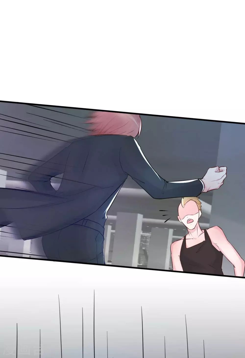 第33话 正当的医疗行为