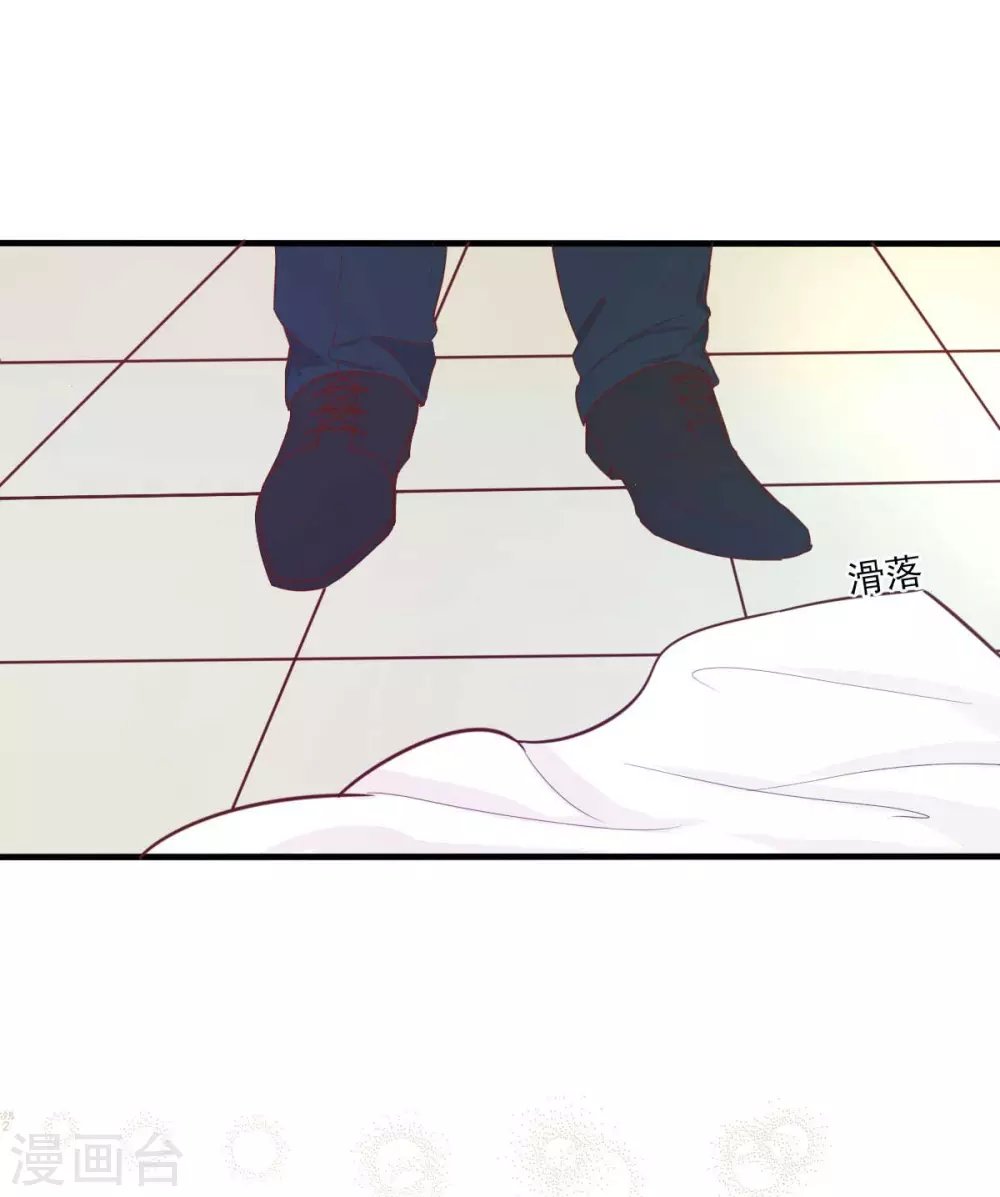 第34话 这就受不了了？