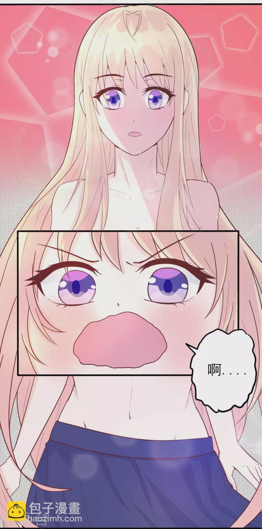 第34话 这就受不了了？
