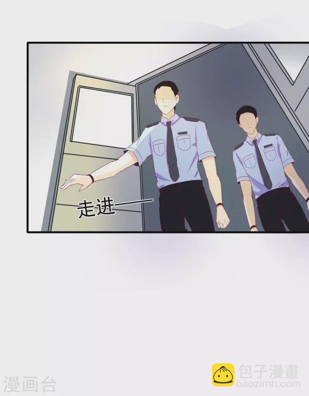 第34话 这就受不了了？