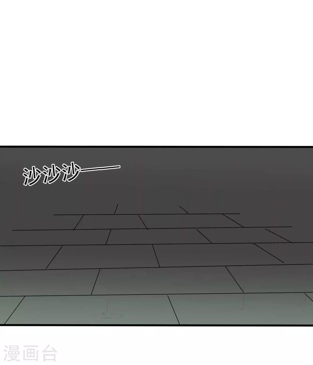 第34话 这就受不了了？