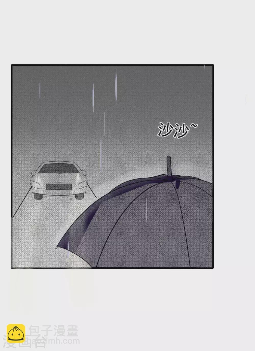 第34话 这就受不了了？