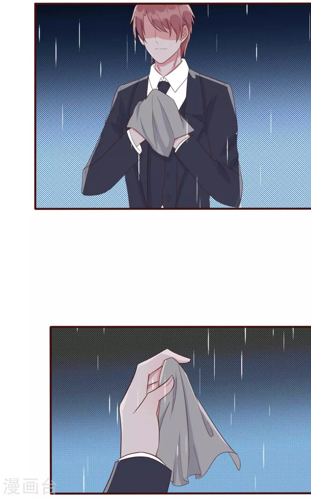 第35话 总裁夫人不可欺