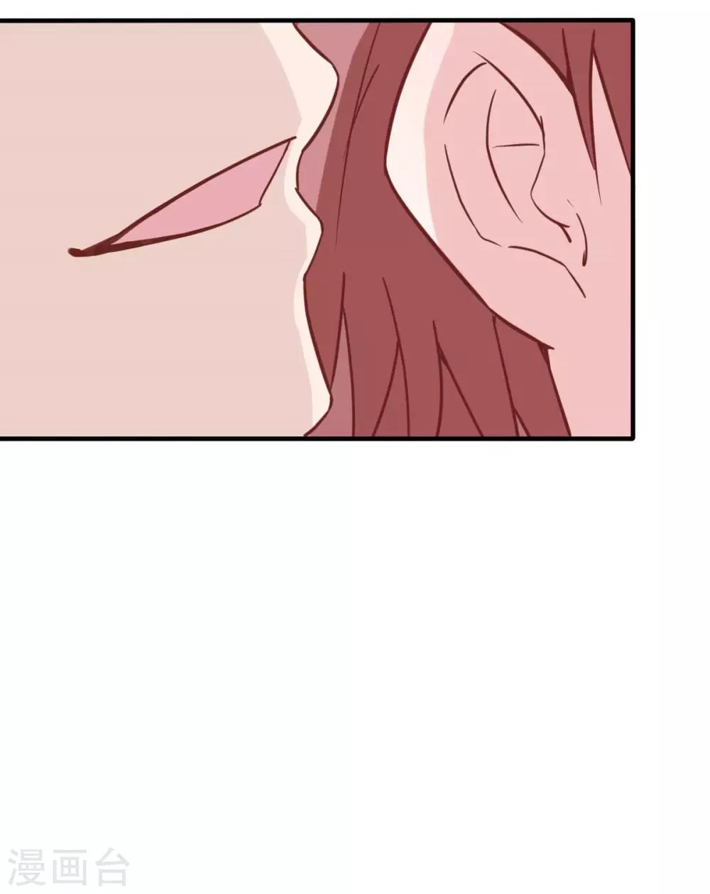 第38话 总裁头顶有点绿