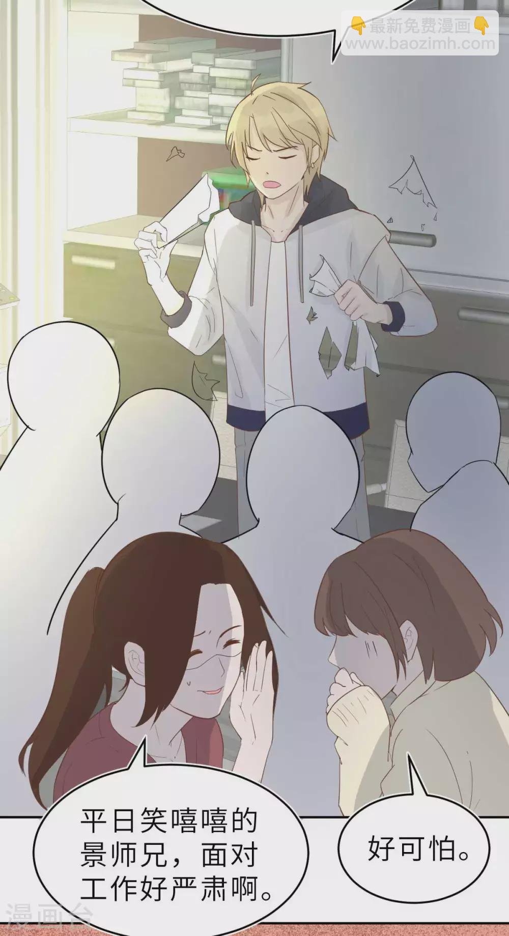 第40话 好女孩的857
