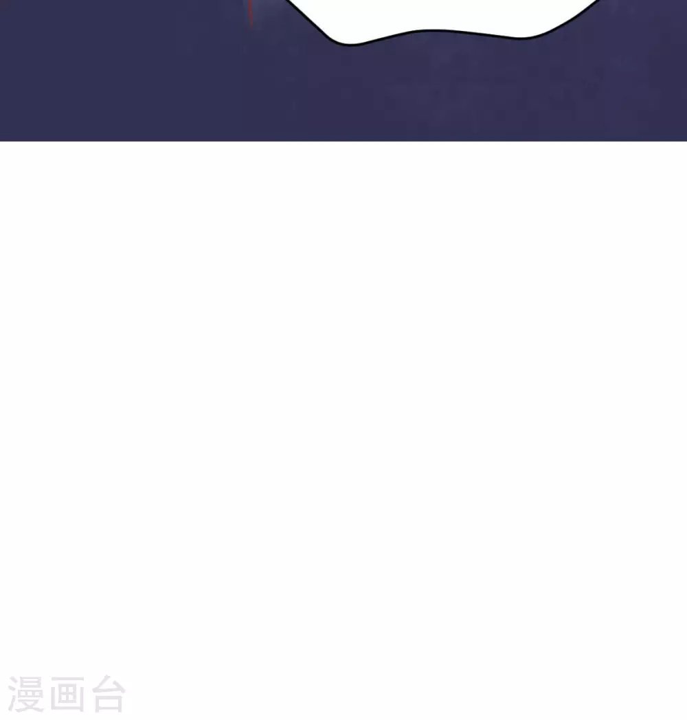 第42话 又被别的男人救走了