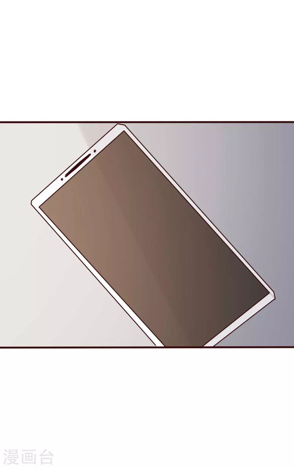 第43话 明明就很宠