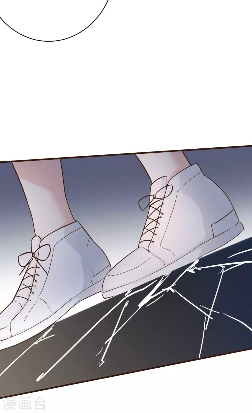 第43话 明明就很宠