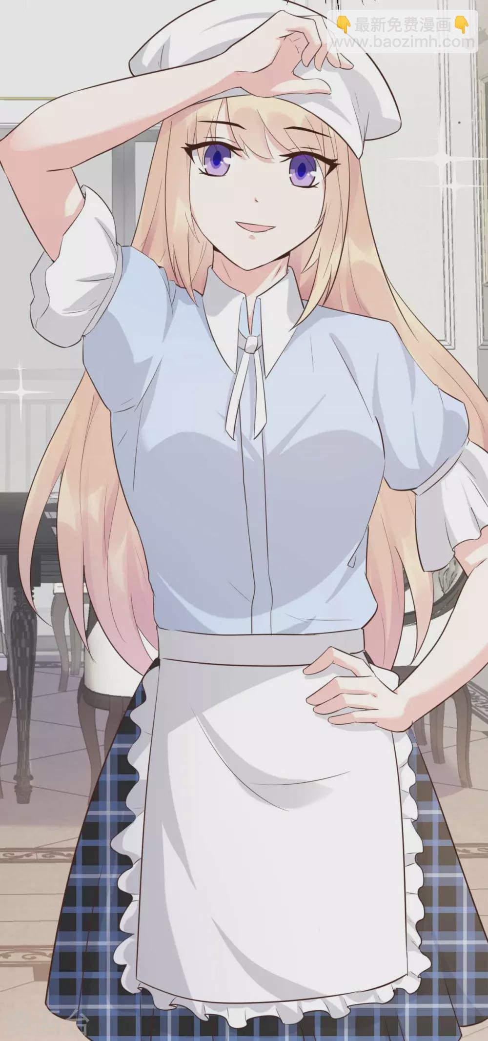 第46话 灰姑娘与恶毒前妻