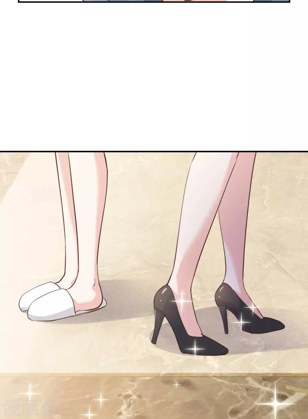 第46话 灰姑娘与恶毒前妻