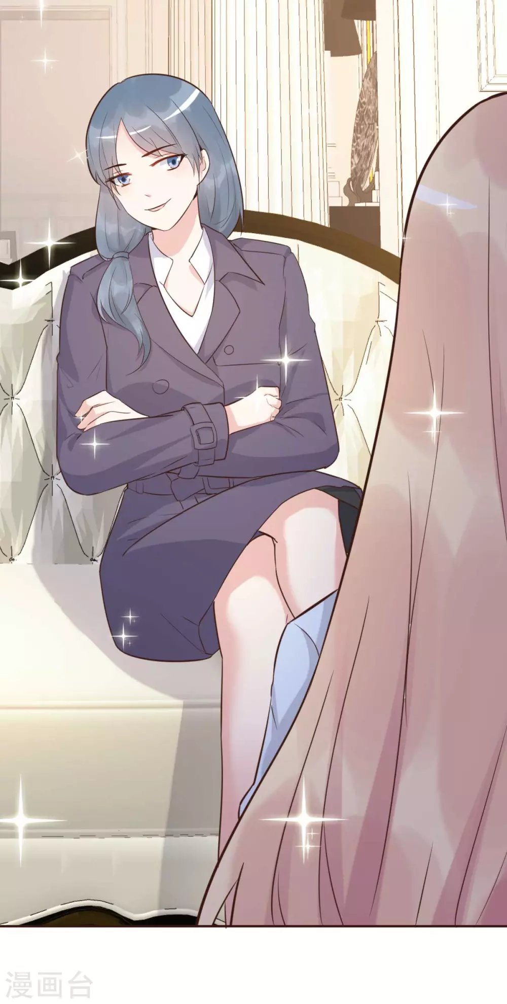 第46话 灰姑娘与恶毒前妻