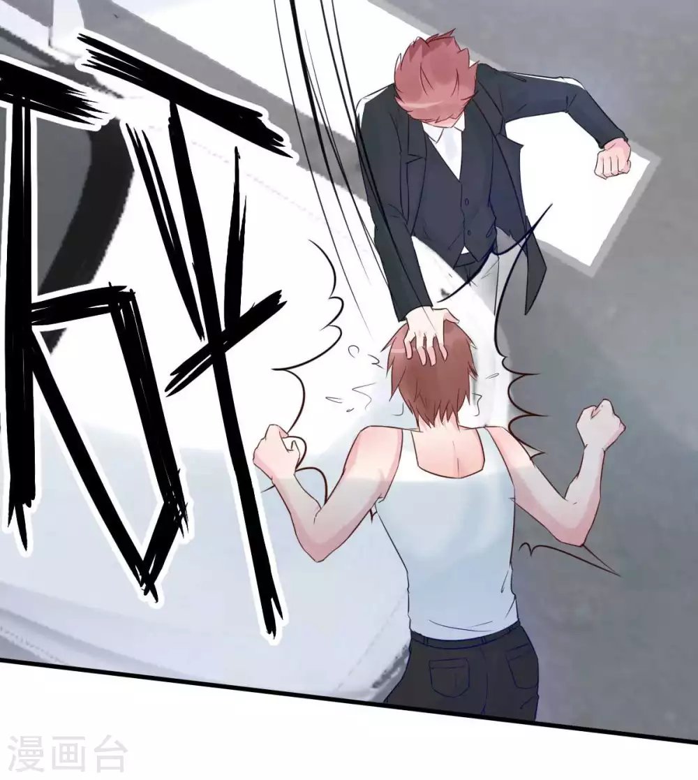 第46话 灰姑娘与恶毒前妻