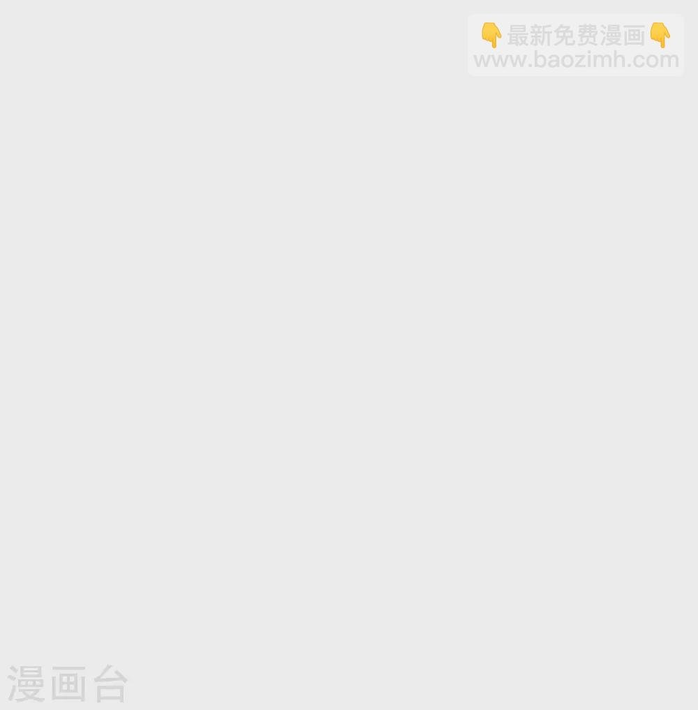 第47话 原来不是亲生的