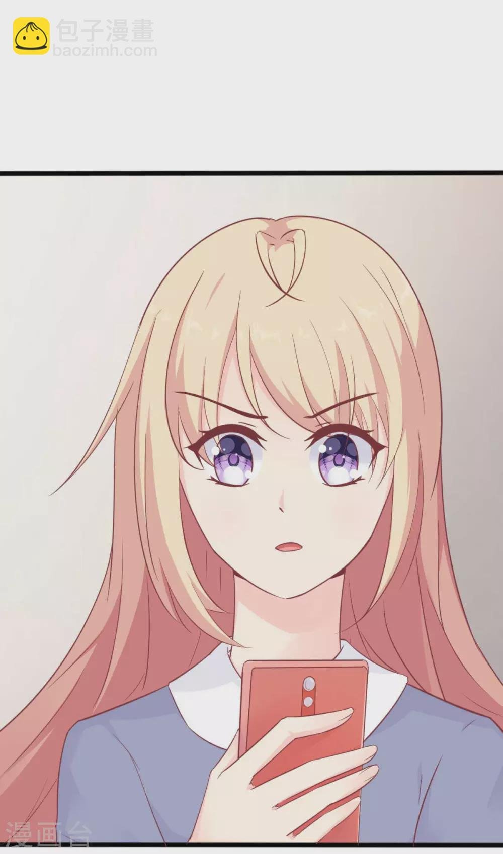 第48话 乔溪的身世