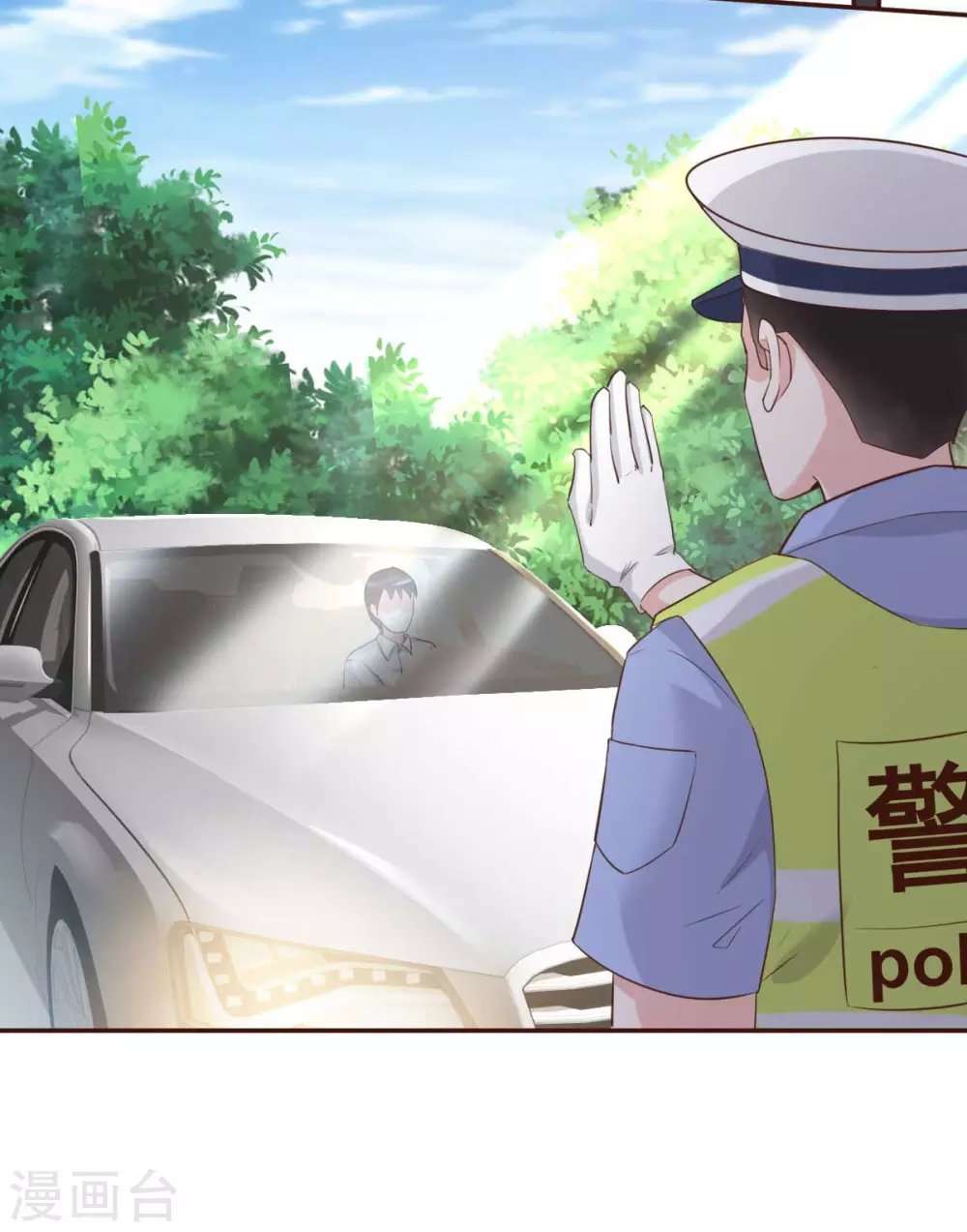 第48话 乔溪的身世