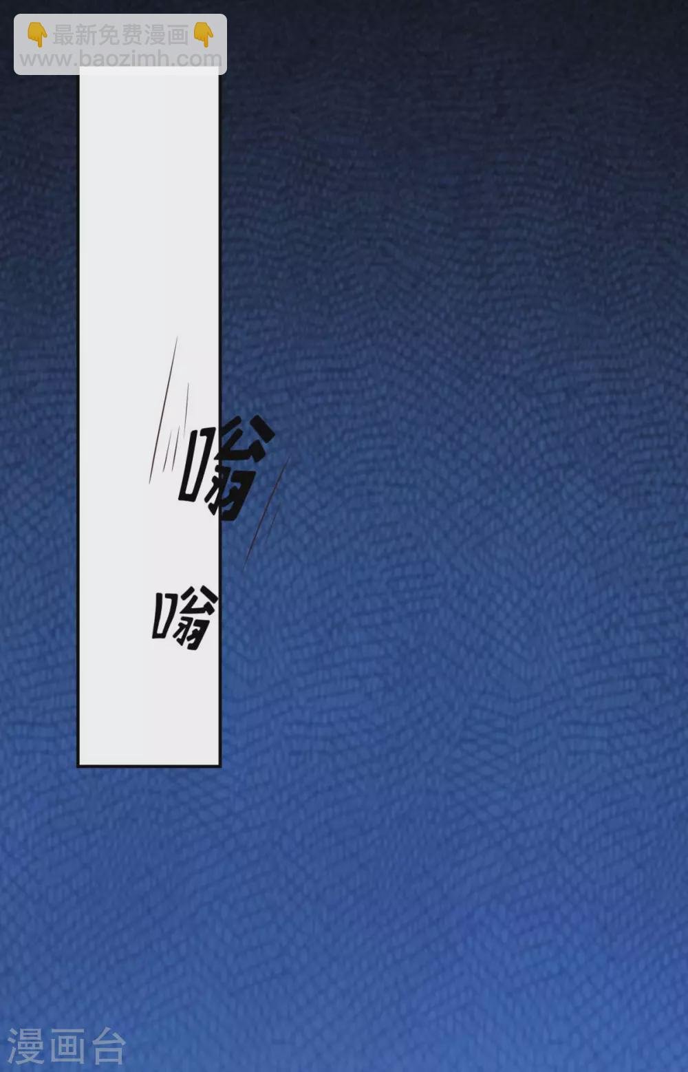 第48话 乔溪的身世
