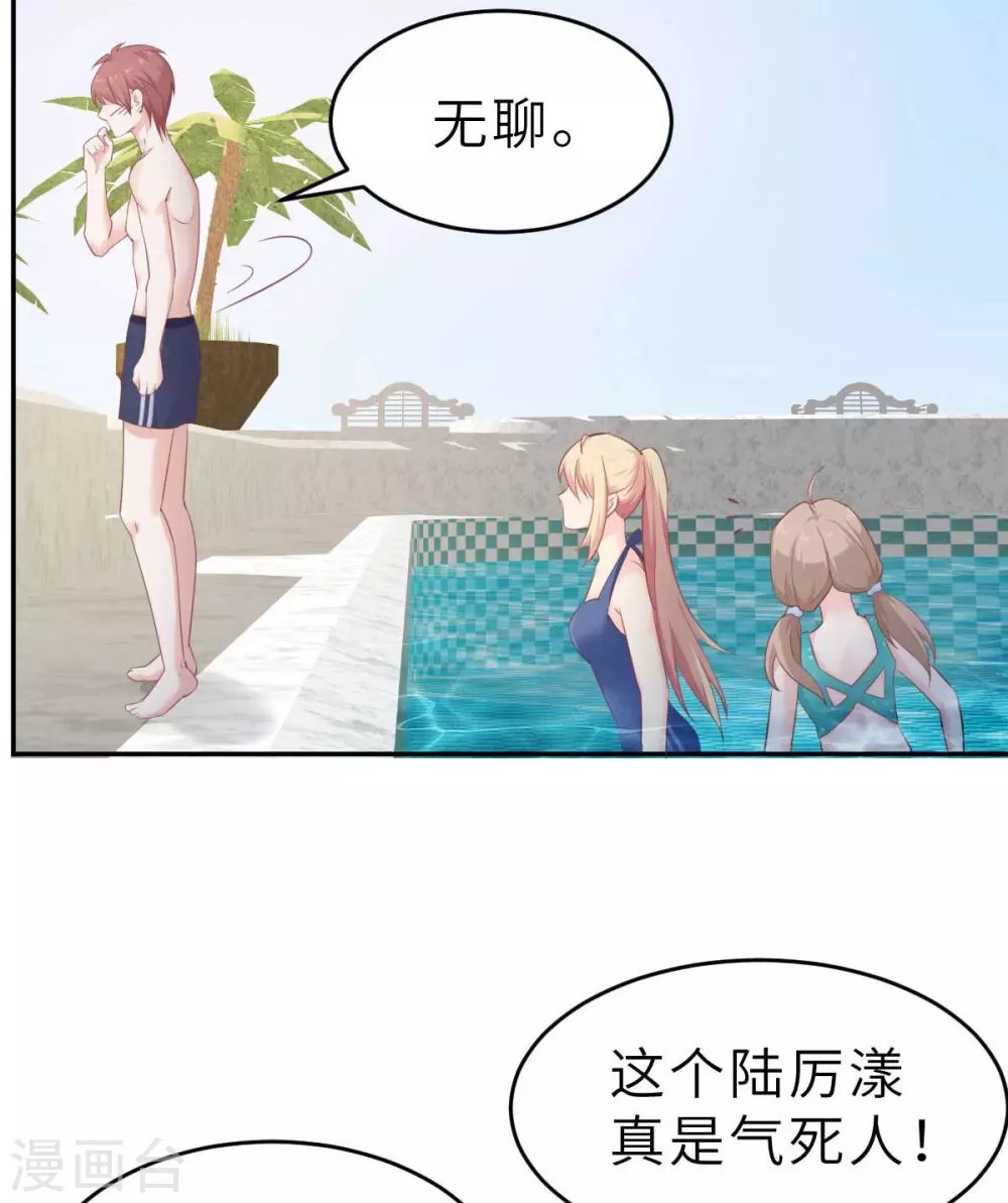 第51话 人工呼吸