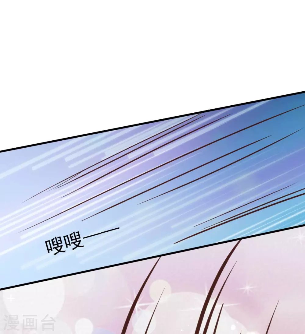 第51话 人工呼吸