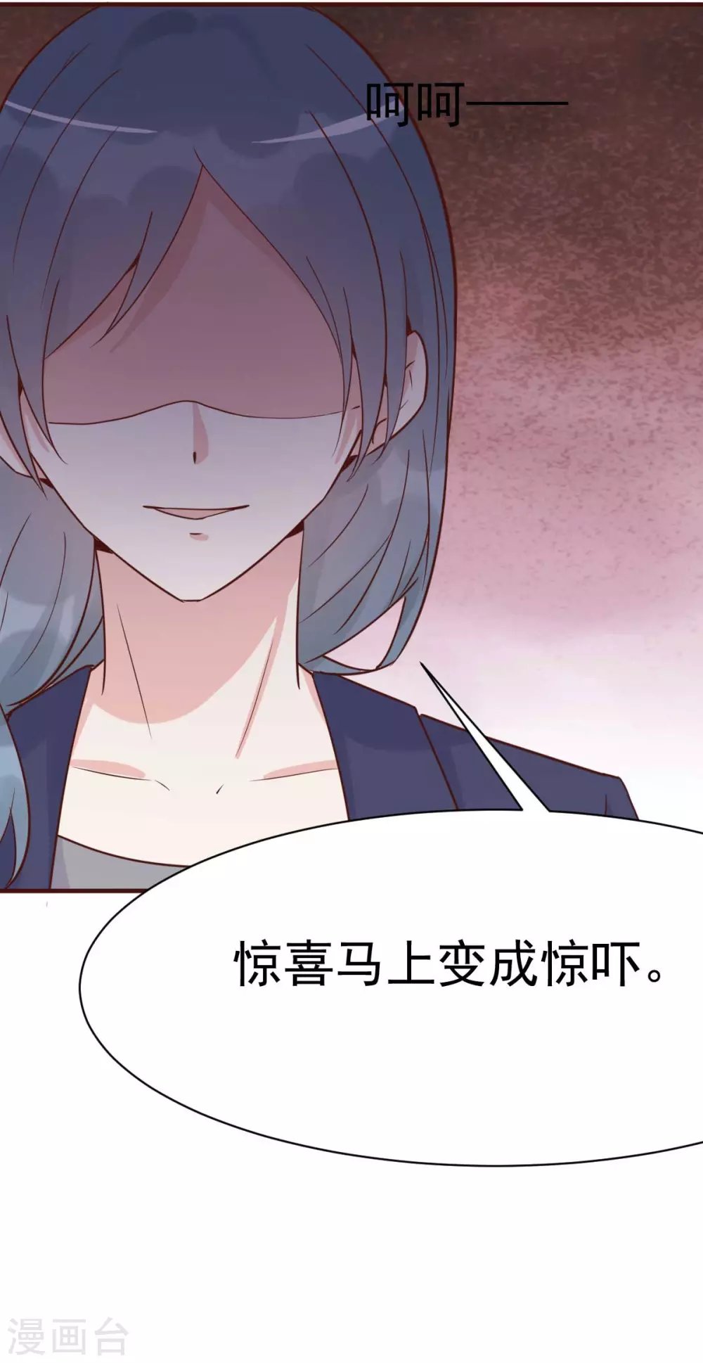 第52话 双人房之夜