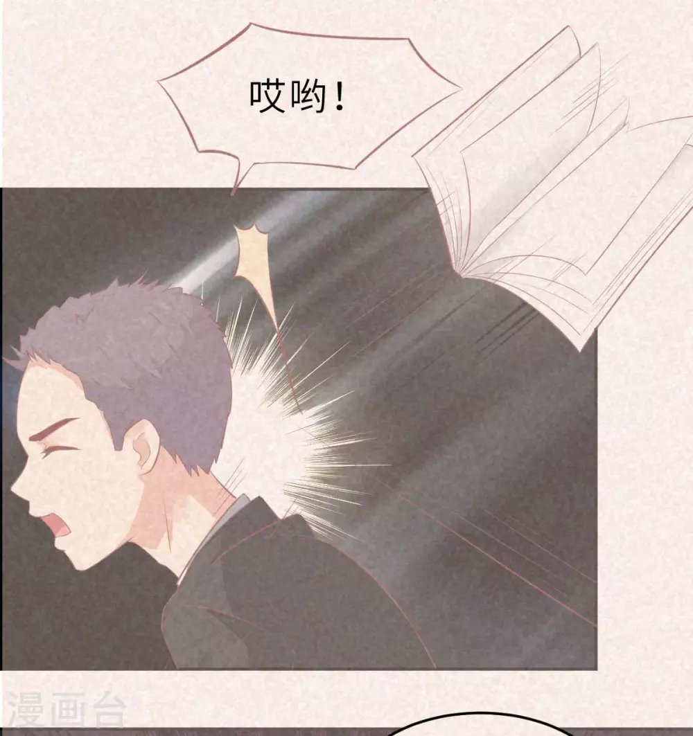 第54话 盖上棉被纯聊天