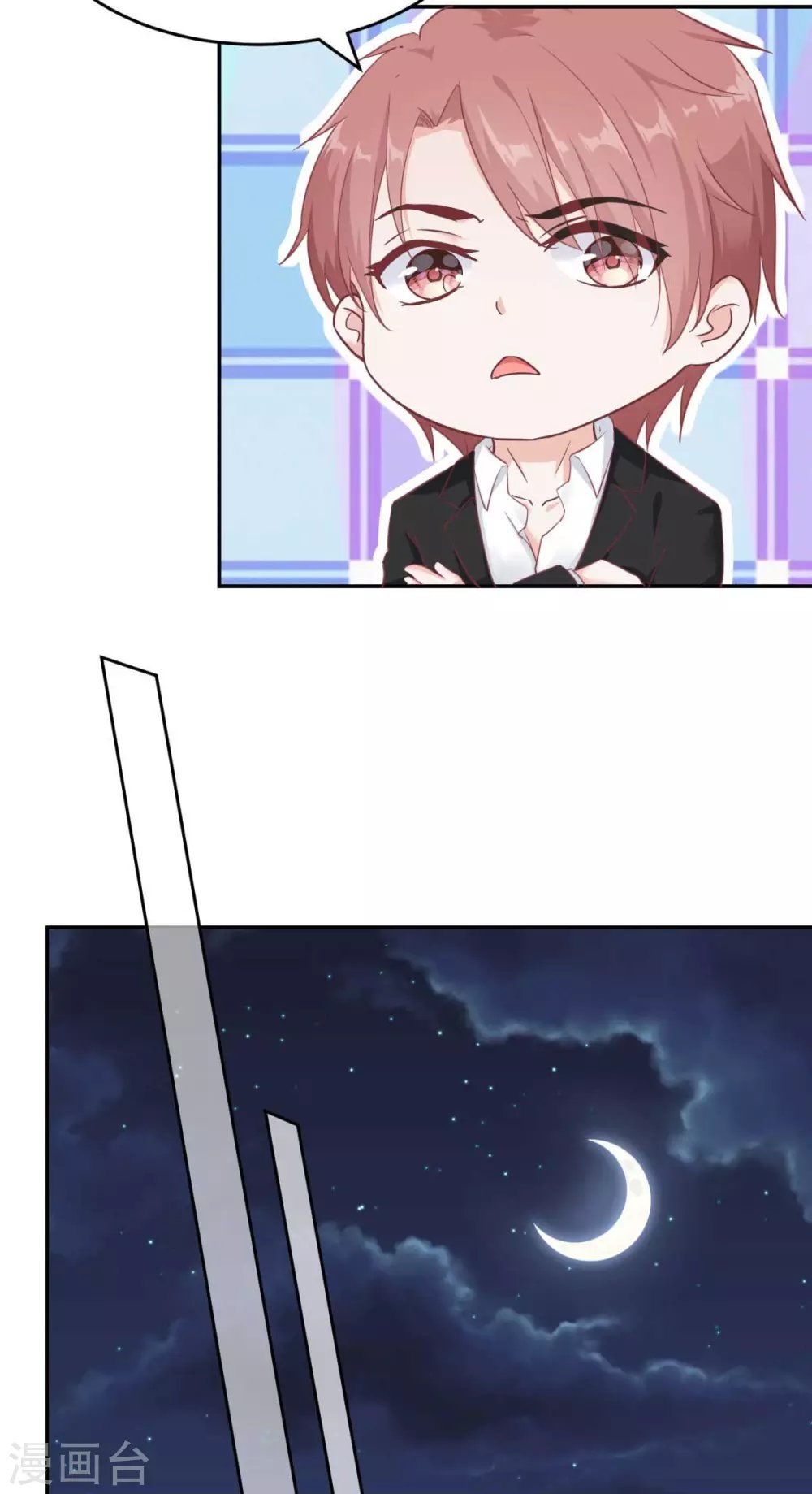 第54话 盖上棉被纯聊天