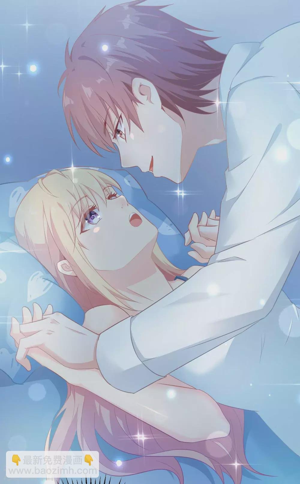 第54话 盖上棉被纯聊天