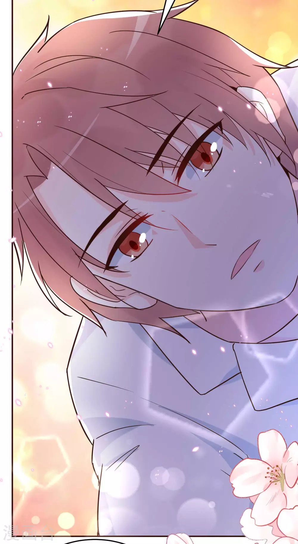 第55话 偶尔的小放纵
