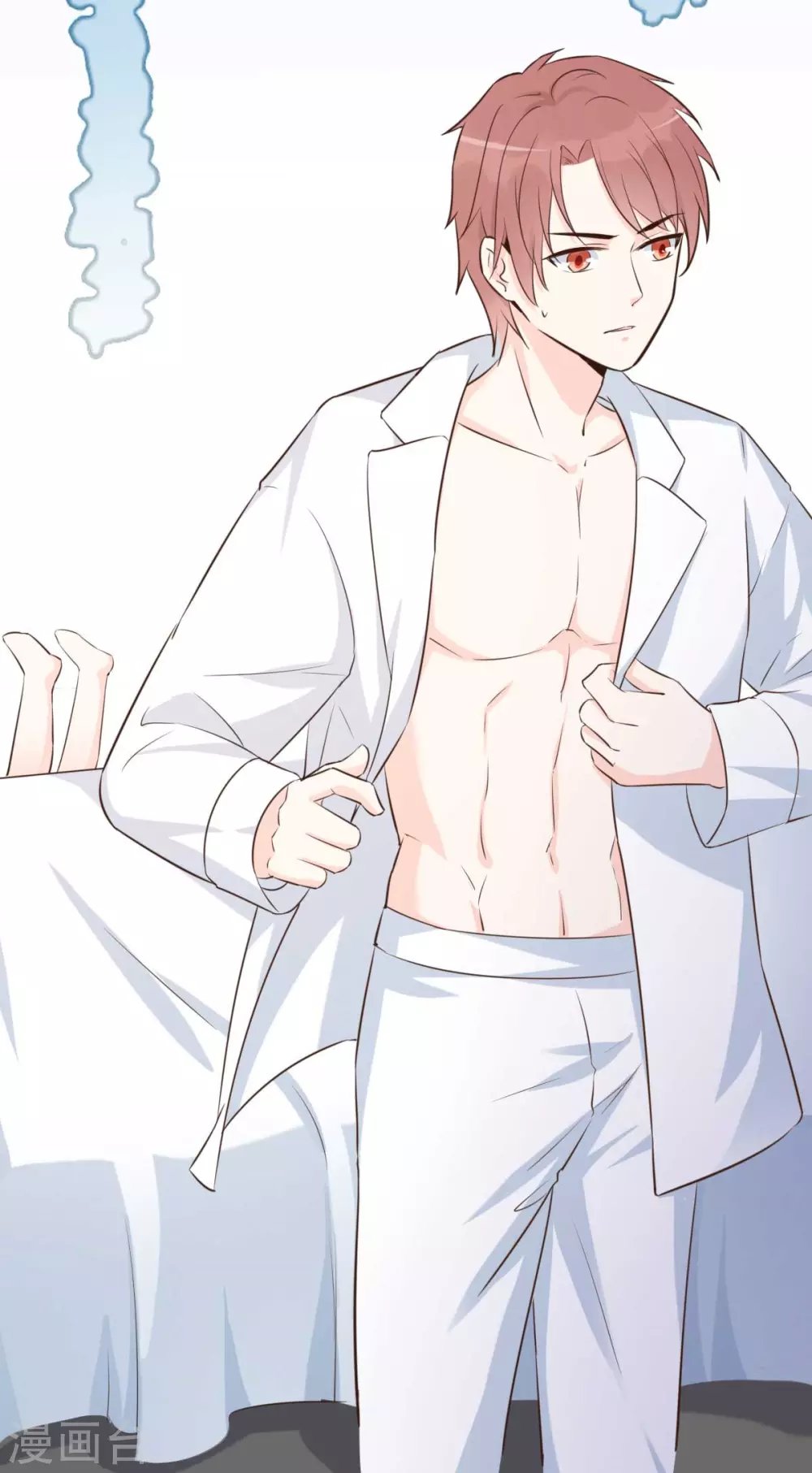 第55话 偶尔的小放纵
