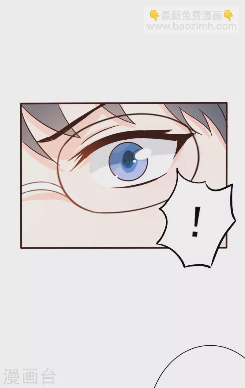 第56话 陆·霸道·醋王·三少