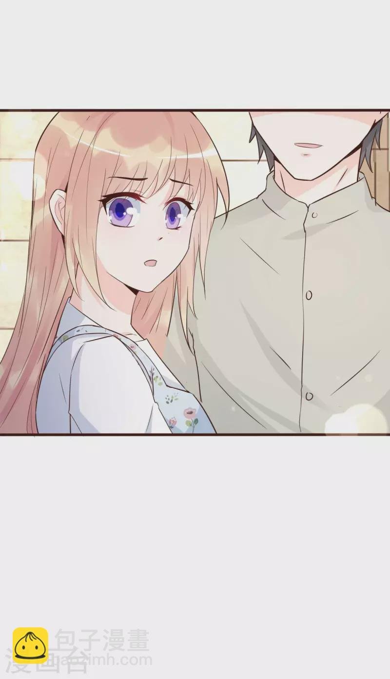 第56话 陆·霸道·醋王·三少