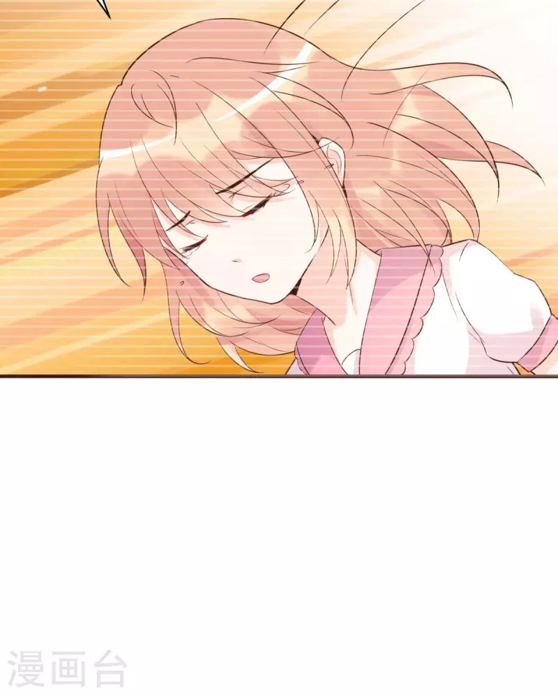 第56话 陆·霸道·醋王·三少
