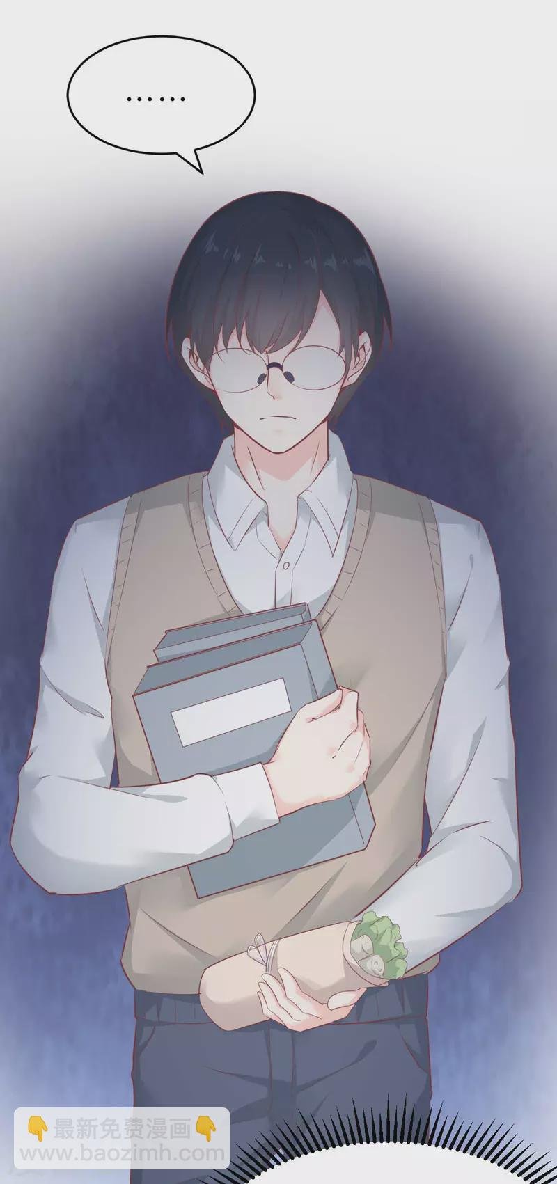 第57话 让乔溪来冲喜